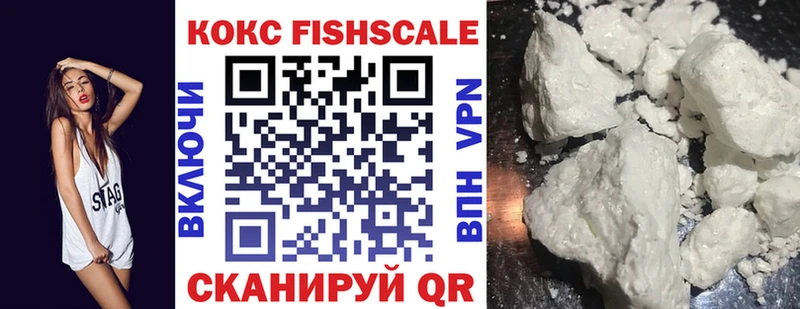 хочу   МЕГА ссылка  КОКАИН 98%  Качканар 