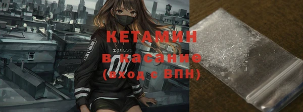 скорость Михайловка