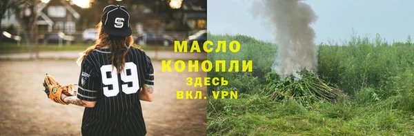 кокаин перу Надым