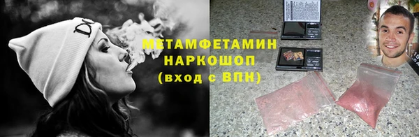 таблы Михайлов