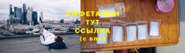 mix Нефтекумск