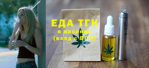 таблы Михайлов