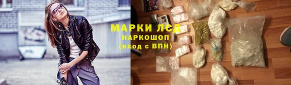 скорость Михайловка