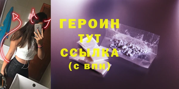 ALPHA PVP Медвежьегорск