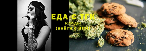 сатива Наволоки