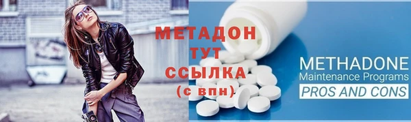 кокаин перу Надым