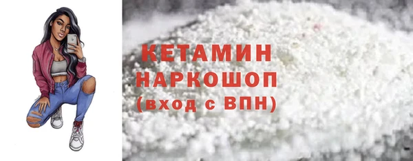 твердый Данков