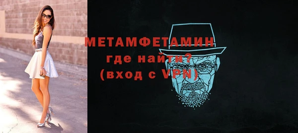 скорость Михайловка
