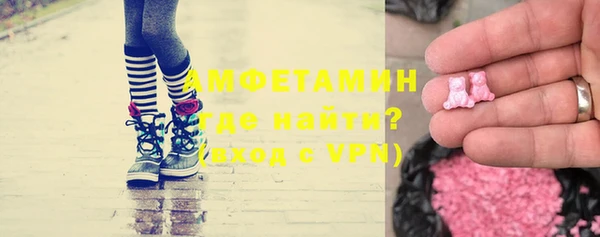 кокаин перу Надым