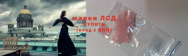 бутик Навашино