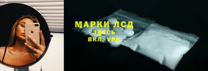 таблы Михайлов