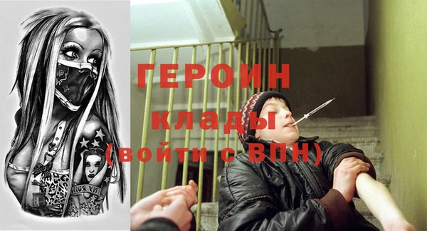 кокаин перу Надым