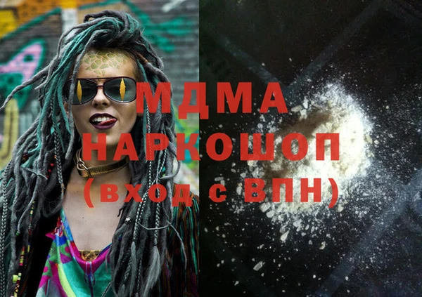 таблы Михайлов