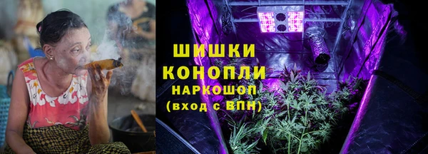 кокаин перу Надым