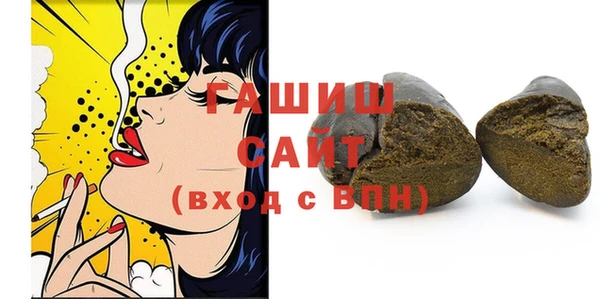 кокаин перу Надым