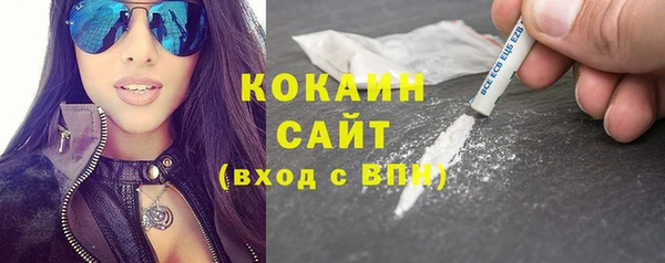 таблы Михайлов