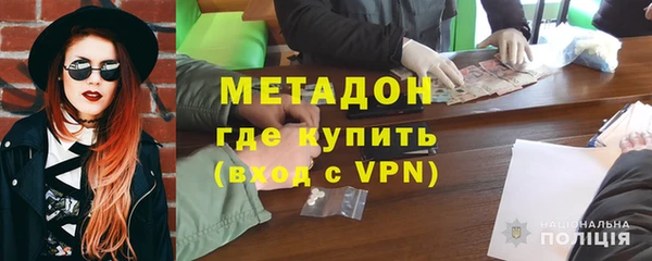 кокаин перу Надым