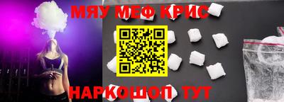 apvp Жуковский