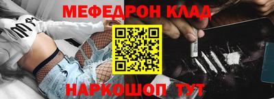 ALPHA-PVP Заводоуковск