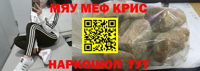 ALPHA-PVP Заводоуковск