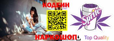 ALPHA-PVP Заводоуковск