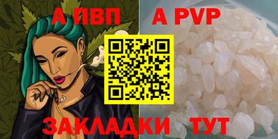 СК Заволжье