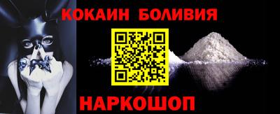СК Заволжье