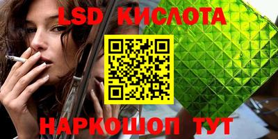 ALPHA-PVP Заводоуковск
