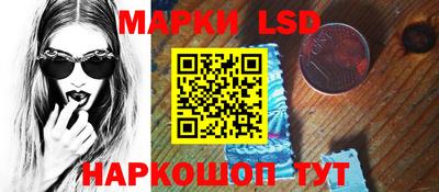 mix Краснокаменск