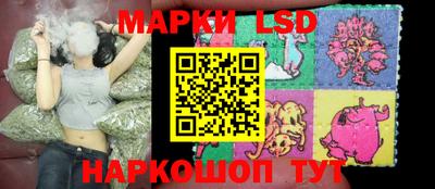 apvp Жуковский