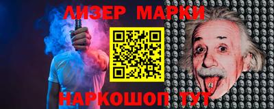 apvp Жуковский