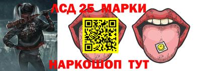 apvp Жуковский