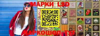 apvp Жуковский