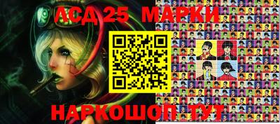 apvp Жуковский