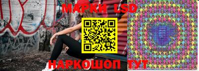 apvp Жуковский