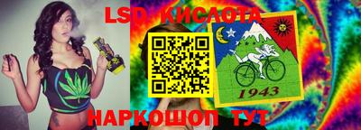 apvp Жуковский