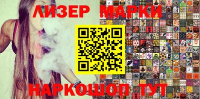 меф Балаково