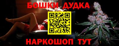 меф Балаково