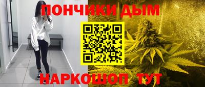 apvp Жуковский