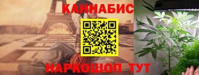 соль курить ск Балашиха