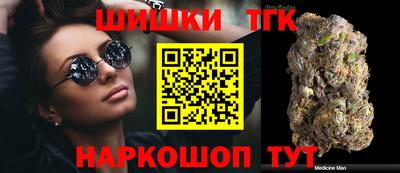 меф Балаково