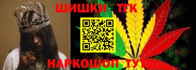 apvp Жуковский
