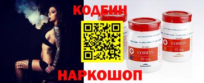 apvp Жуковский