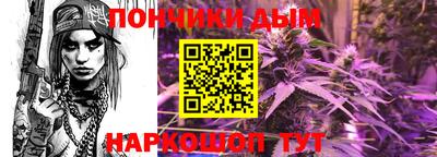 СК Заволжье