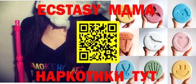 СК Заволжье