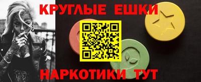 ALPHA-PVP Заводоуковск