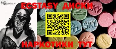 apvp Жуковский