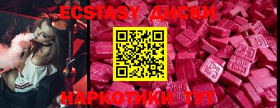 СК Заволжье