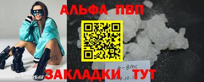 СК Заволжье
