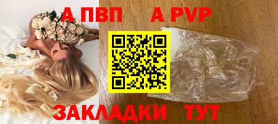 СК Заволжье
